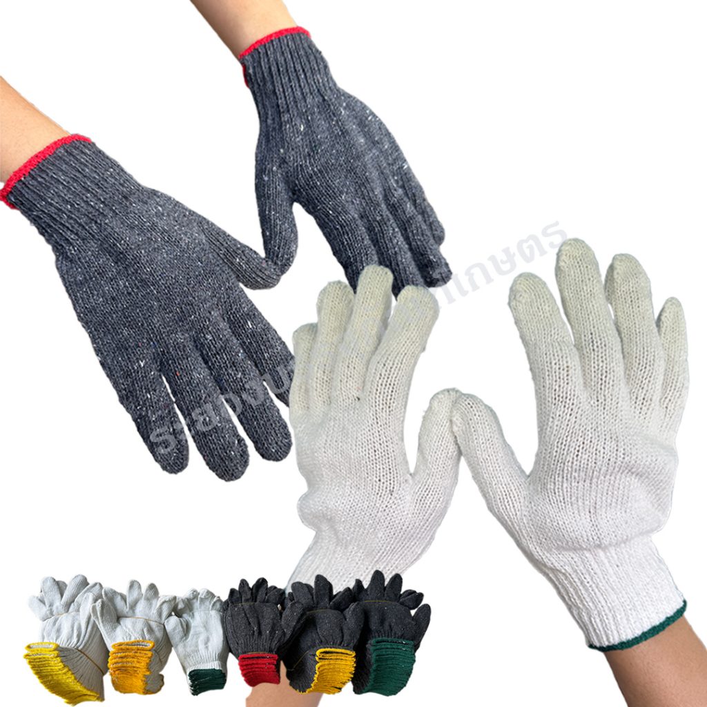 ถุงมือผ้า