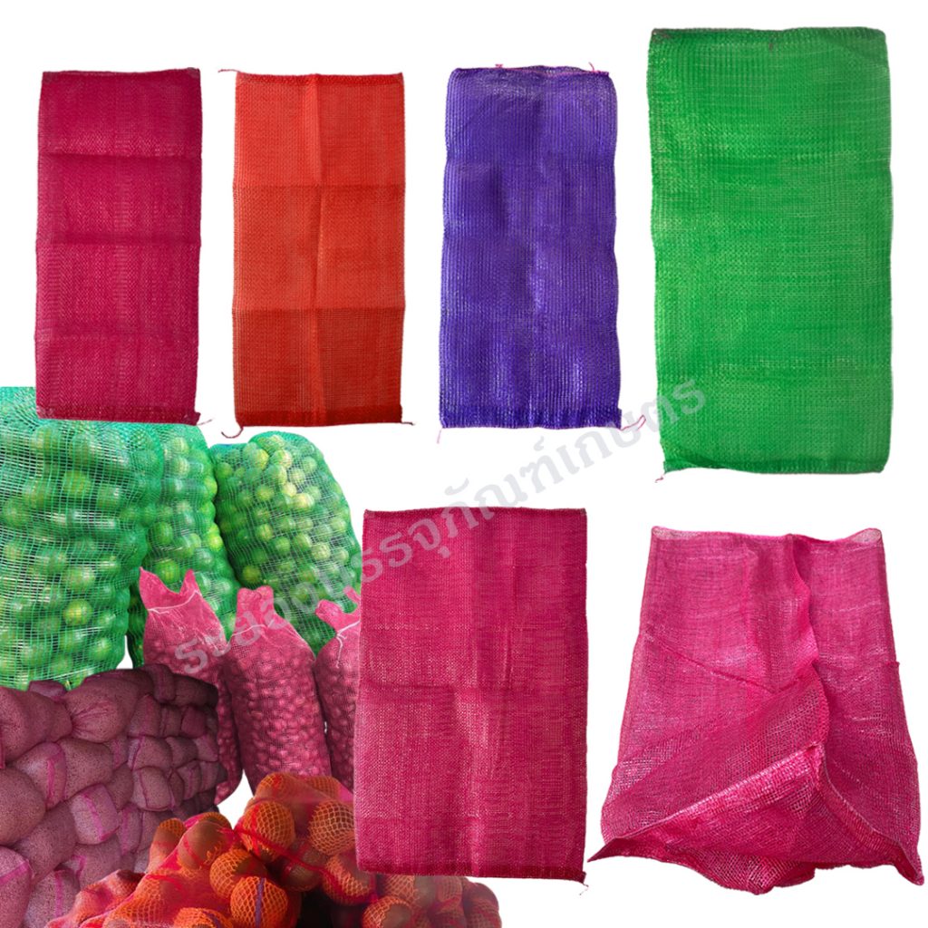 กระสอบตาข่าย